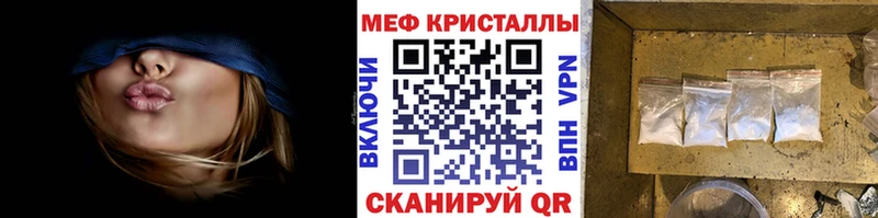 Купить Канабис  Alpha PVP  КОКАИН  Галлюциногенные грибы  МЕФ  ГАШИШ  Алапаевск