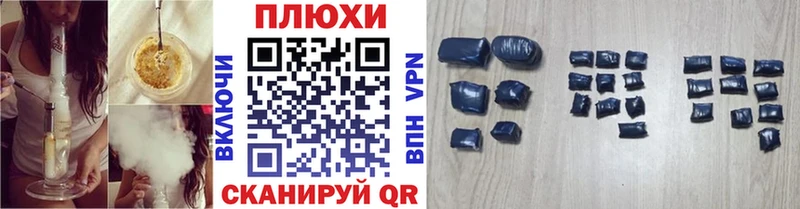 Гашиш Изолятор  Купить закладки  Алапаевск 