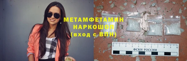 стаф Лихославль