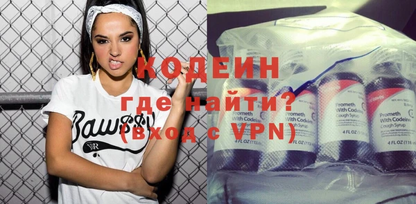 дистиллят марихуана Липки