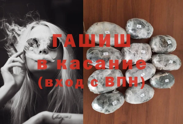 дистиллят марихуана Липки