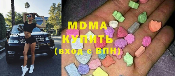 меф Лиски