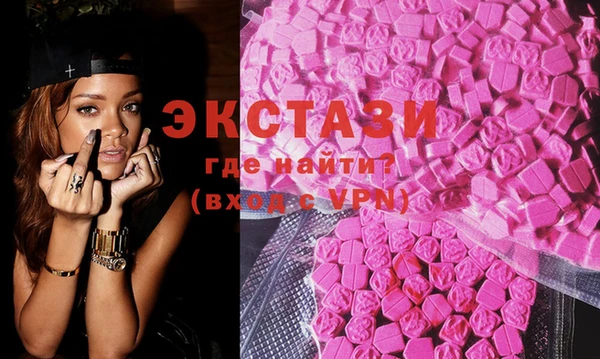 дмт Магадан