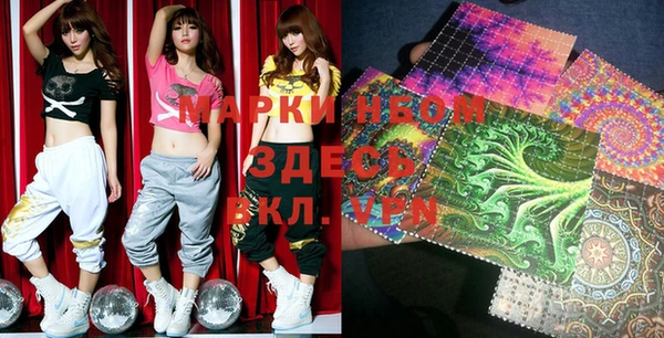 стаф Лихославль